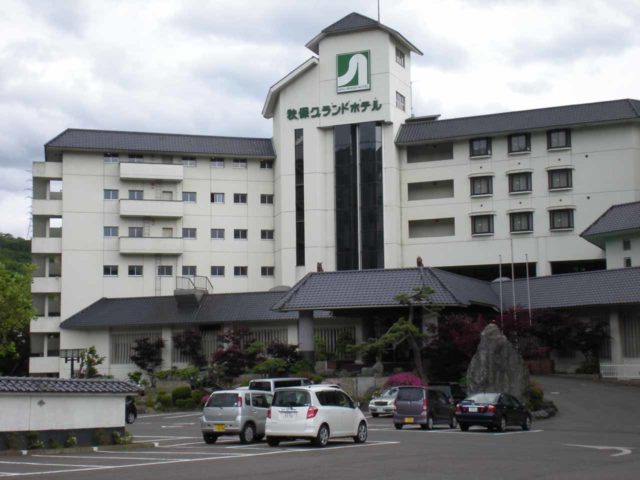 Akiu_002_jx_05222009 - The Akiu Grand Hotel was where we based ourselves when we made our visit to Akiu Otaki by public transportation