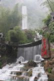 Baofeng_Hu_043_05072009 - A more closeup look at the artificial Baofeng Waterfall