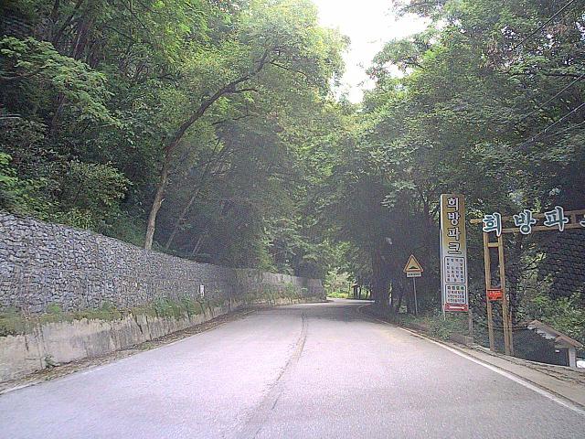 Drive_to_Huibang_063_MingSung_06152023 - Driving up the mountain road towards the Huibangsa and the Huibangpokpo