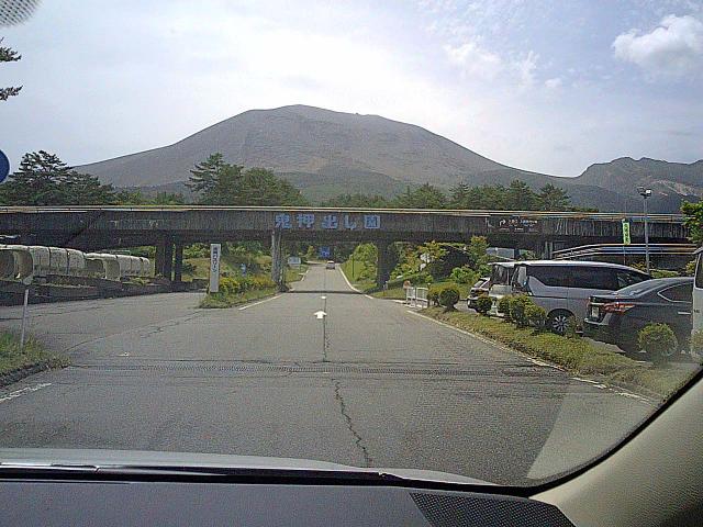 Drive_to_Karuizawa_Shiraito_042_MingSung_07072023 - There were quite a few toll roads in order to drive through the Onioshidashi Volcanic Park (with views of Mt Asama)