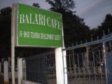 Dumdam_Falls_002_jx_11092009 - According to this sign, the Balari Cafe was next to the Dumdam Falls