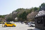 Hida_no_Sato_003_04122023 - Making it to the car park for the Hida no Sato in Takayama