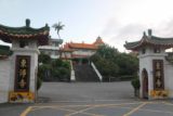 Hualien_054_10272016 - The gates to this temple near the car park for the East Town 26 Hotel in Hualien were open!