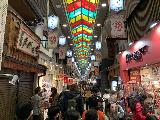 Kyoto_040_iPhone_04092023 - More chaotic ramblings in the Nishiki Market in Shinkyogoku Arcade in Kyoto