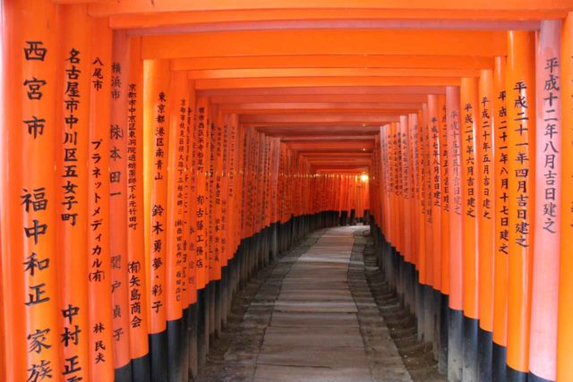 Kyoto_100_05312009 - The Fushimi Inari Taisha in Kyoto