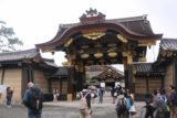 Kyoto_122_10242016 - The main gate of the Nijo Castle