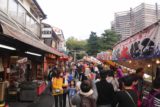 Kyoto_291_10242016 - It was very busy as we were approaching the Fushimi Inari Shrine in Kyoto