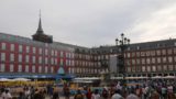 Madrid_029_05142015 - The Plaza Mayor
