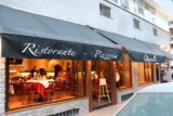 Madrid_420_06032015 - Looking back at the Ristorante - Pizzeria Reginella