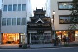 Matsumoto_014_10192016 - Checking out some shrine or old school building juxtaposed with modern buildings in Matsumoto