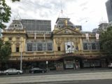 Melbourne_227_iPhone_11232017 - Another look at the building or venue that Julie had checked out within the Melbourne CBD