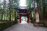 Nikko_003_04142023 - Approaching a gate for the Nikko Futarasan Jinja Shrine complex