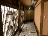Nikko_accommodation_002_iPhone_04142023 - Approaching our dinner table at the Kozuchi no Yado Tsurukame Daikichi in Nikko