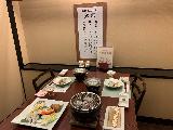 Nikko_accommodation_004_iPhone_04142023 - Checking out the setup of our dinner table at the Kozuchi no Yado Tsurukame Daikichi in Nikko