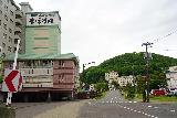 Noboribetsu_280_07132023 - Continuing up the main street on the way back up to the Takimotokan Hotel in Noboribetsu Onsen