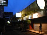 Papeete_Lo_001_12162012 - The alleyway where L'o a la bouche was located