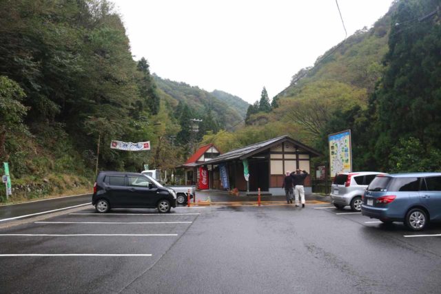Saruo_Falls_006_10222016 - The car park that we used to walk to the Saruodaki Waterfall