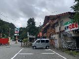 Sekiyama_001_iPhone_07212023 - Arriving at the nearest car park for the Sekiyama Waterfall