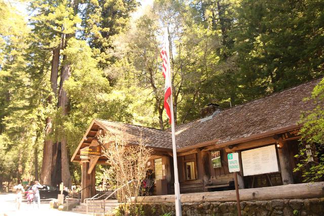 Sempervirens_Falls_007_04222019 - Le siège du parc d'État de Big Basin Redwoods