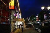 Sendai_010_07202023 - Exploring the city center of Sendai at night