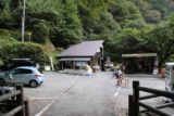 Senga_Falls_063_10172016 - The next development further downstream along the Shoskenkyo Gorge