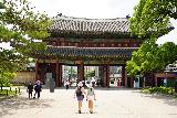 Seoul_676_06102023 - Julie and Tahia going back through the south entrance of the Changdeokgung Palace marking the end of our visit