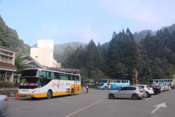 Shanlinhsi_003_10302016