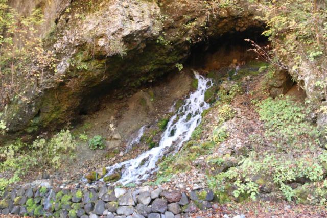 Shirahone_Onsen_027_10192016 - One of the segments of the Ryujin Waterfall