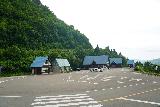 Shirakawago_Observatory_024_07042023 - Back at the car park for the Shirakawago Observatory