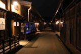 Takayama_043_10202016 - This part of the Sanmachi District was a little more well-lit than most of the rest of the alleyway