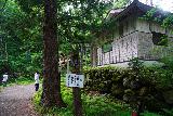 Tatsuzawa_Fudo_027_07222023 - About to turn the corner at the Fudoson Myoo Shrine before the Tatsuzawa Fudo Falls
