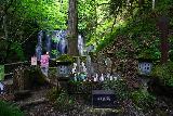 Tatsuzawa_Fudo_031_07222023 - A closer look at the shrine relics fronting the lookout of the Tatsuzawa Fudo Falls