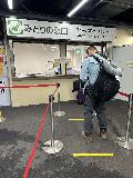Train_to_Odawara_001_jx_04082023.jpeg - Awaiting my turn to procure the train tickets to get to Odawara