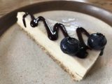 Victoria_BC_036_iPhone_08022017 - This was the gluten free almond blueberry cheesecake that she got for dessert at Nourish near Victoria Harbour
