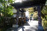 Yoshinoyama_025_04092023 - Julie and Tahia going through a gate in Yoshino Town