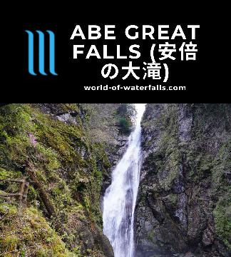 Abe Waterfall (安倍の大滝; Abe-no-otaki or Abe Great Falls) is a giant 80m single-plunge waterfall accessed via 3 suspension bridges and cascades along the way.