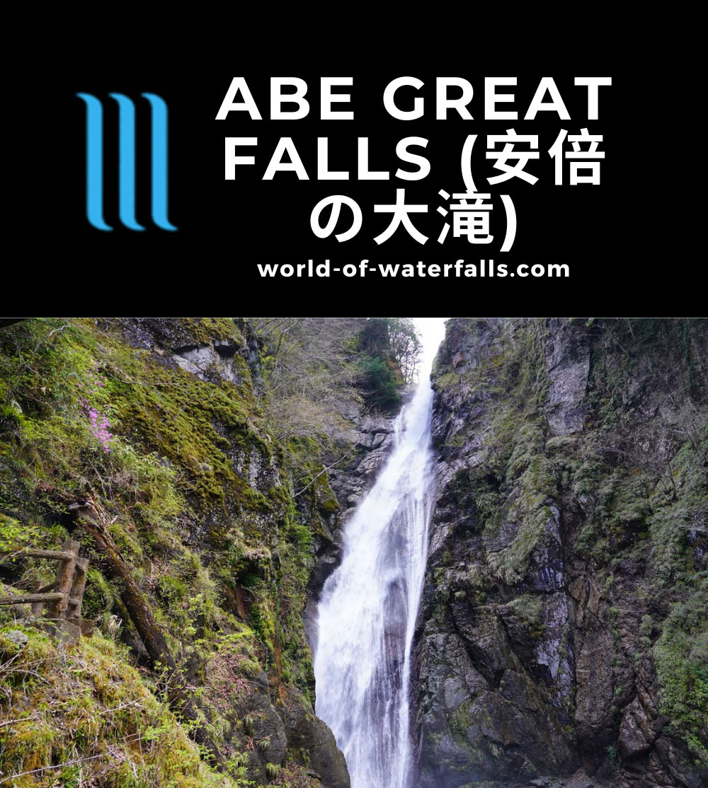 Abe_Otaki_129_04072023 - The Abe Great Falls or Abe-no-otaki Waterfall