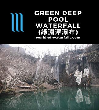 The Green Deep Pool Waterfall (綠淵潭瀑布) is an informal name for this 20m waterfall spilling into its namesake pool on Changbai Mountain in China's northeast.