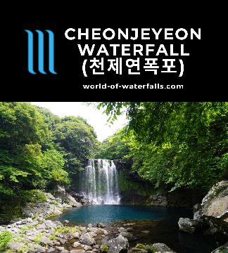 Cheonjeyeon Falls (천제연폭포; Cheonjeyeon Pokpo) is a popular series of three waterfalls each with colorful blue ponds under the right lighting conditions.