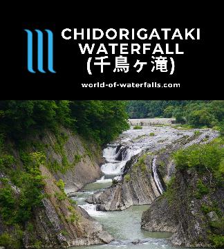 Chidorigataki Waterfall (千鳥ヶ滝; Chidorigataki Falls) was kind of a road trip waterfall as it seemed to be ideally situated to take a break from a long drive.