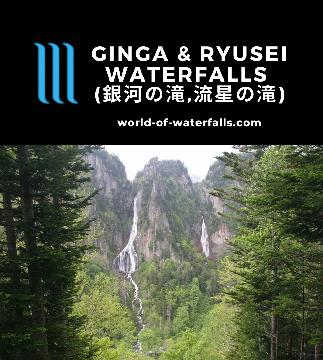 Ginga Waterfall (銀河の滝) and Ryusei Waterfall (流星の滝) comprised a husband-and-wife pairing of waterfalls in Daisetsuzan National Park in central Hokkaido, Japan.