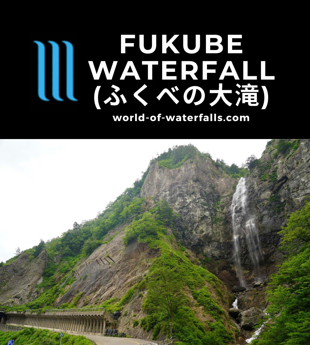 Fukubenootaki_023_07042023 - Fukube Waterfall or Fukube-no-otaki along the Hakusan-Shirakawago White Road
