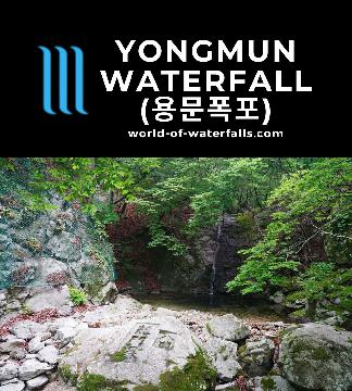 Yongmun Falls (용문폭포; Yongmun Pokpo) is a modestly-sized waterfall situated above the Gapsa Temple so both attractions can be visited in the same excursion.