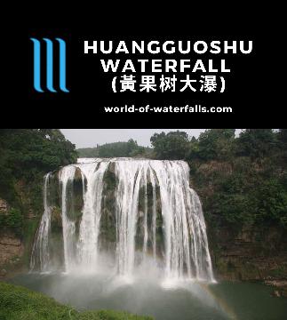 Huangguoshu Waterfall (黃果树大瀑) is perhaps China's most famous waterfall and one of its largest at 74m tall and 81m wide located near Anshun in Guizhou, China.