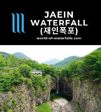 Jaein Falls (재인폭포; Jaein Pokpo) is a plunging basalt waterfall with different ways to experience it like a suspension bridge, an overhanging deck, and more.