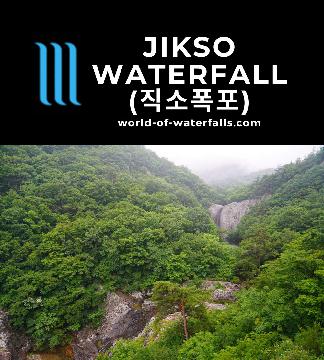 Jikso Falls (직소폭포; Jikso Pokpo) is a 20m waterfall with additional downstream tiers making it perhaps the largest waterfall in Byeonsanbando National Park.