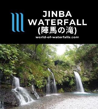 Jinba Waterfall (陣馬の滝; Jinba Falls) was a wide spring-fed waterfall at the start of the Gotomeki River near Mt Fuji, which was a fun place to cool off.