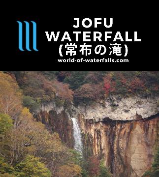 Jofu Waterfall is a 40m waterfall on the Osawagawa River in a rugged ravine surrounded by the koyo peak during our visit to Kusatsu Onsen in Gunma, Japan.