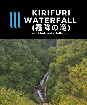 Kirifuri Waterfall (霧降の滝; Kirifuri Falls) is a 75m two-tiered waterfall that felt off-the-beaten-path because its bus wasn't included in our All Nikko Pass.