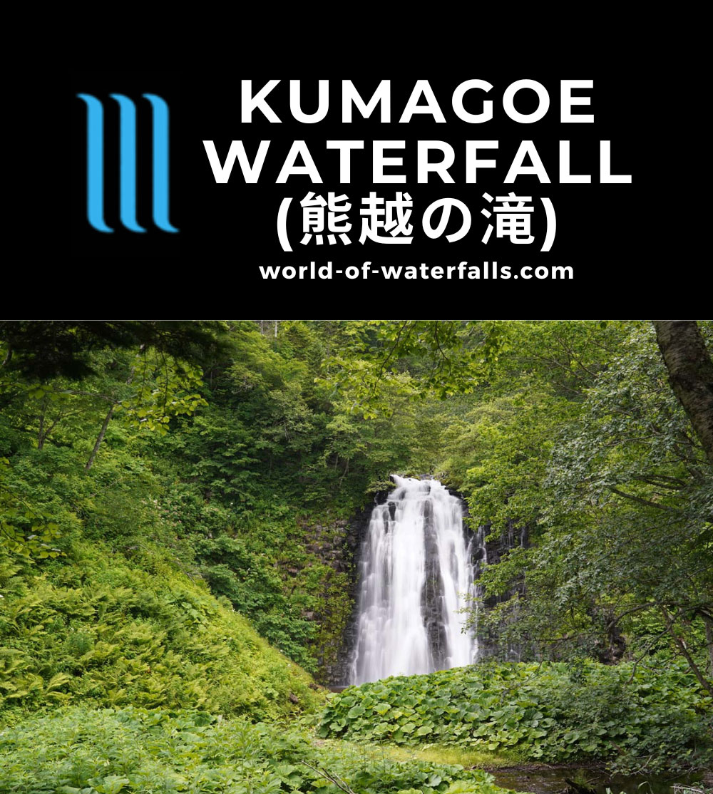 Kumagoe_060_07172023 - The Kumagoe Waterfall or Kumakoshi Waterfall in Shiretoko National Park